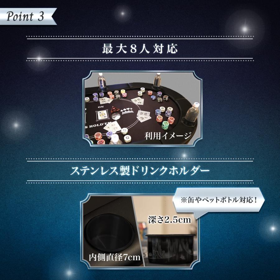 カジノテーブル ブラック ポーカーテーブル トランプ 折りたたみ 8人