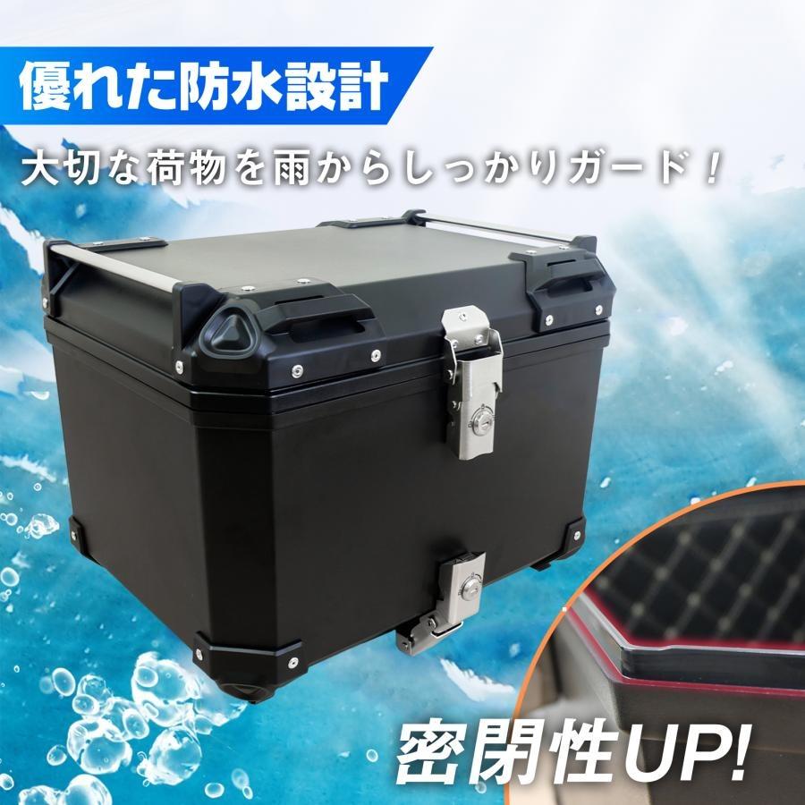 バイク用荷物入れ リアボックス 57l バイクリアボックス小型 背もたれ
