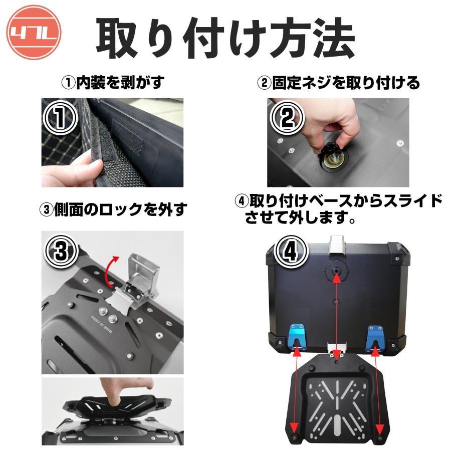バイク用荷物入れ リアボックス 57l バイクリアボックス小型 背もたれ