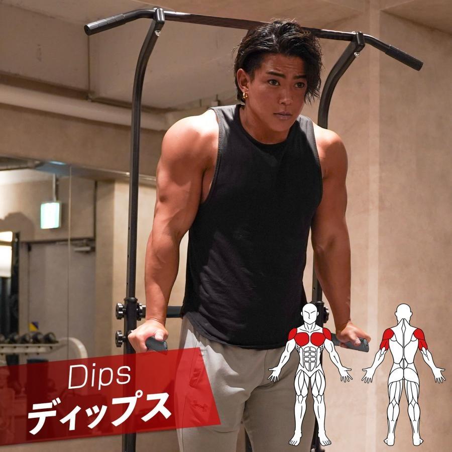 トレーニングマシン 懸垂マシン 安定 耐荷重140kg 10段階 高さ調節 