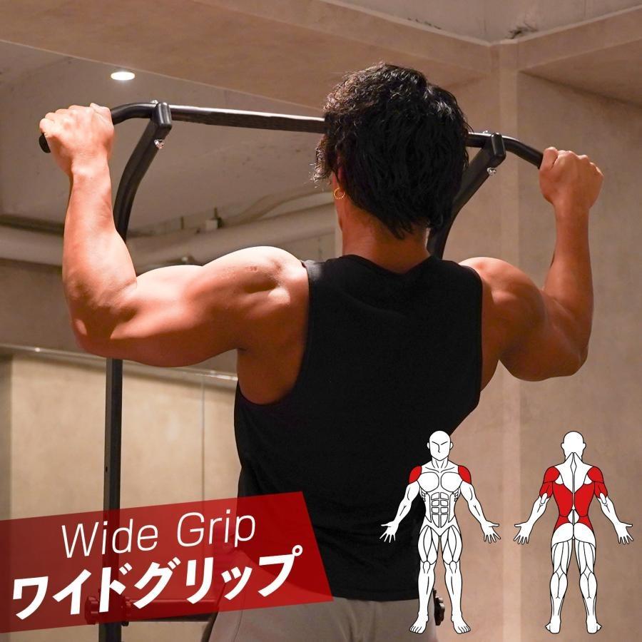 トレーニングマシン 懸垂マシン 安定 耐荷重140kg 10段階 高さ調節 