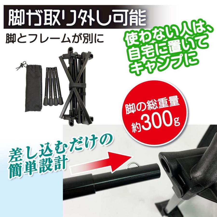 ナイスナ椅子ロング NewVersion ベージュ キャンプチェア アウトドア