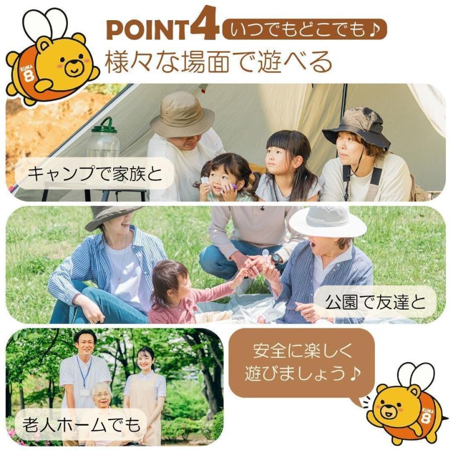 子供玩具 モルックセット KUMAHACHI モルック 日本正規品 標準サイズ