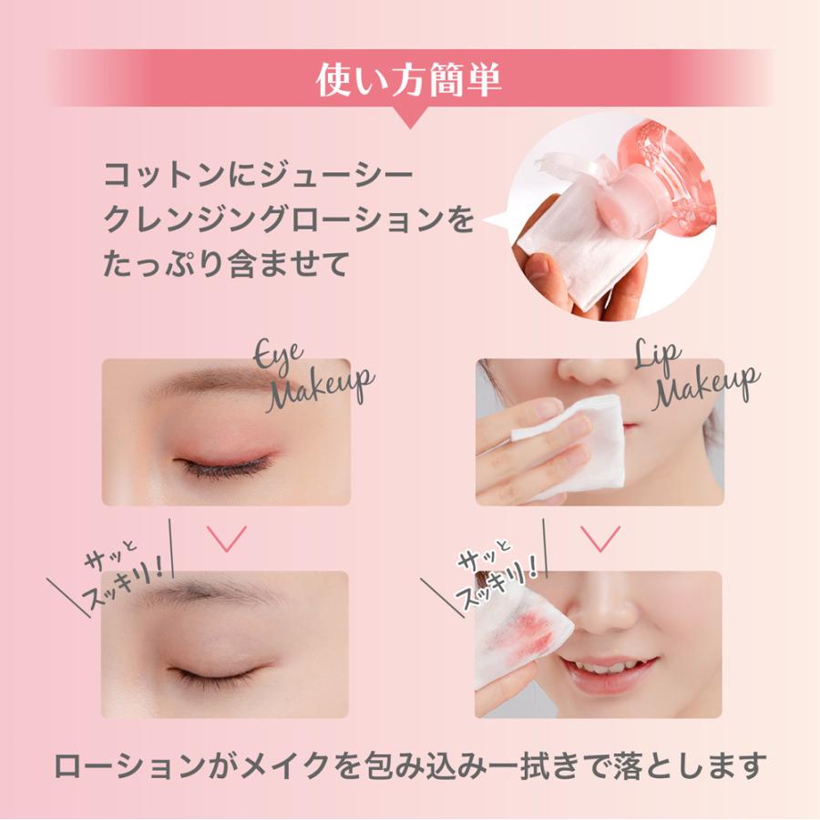 藤井萩花 日本製 クリーナー 藤井萩花 日本製クリーナー アニバーサリー