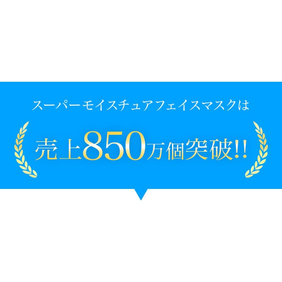 HANAJIRUSHI オールインワン ジェル スキンケア 化粧品 アミノ酸