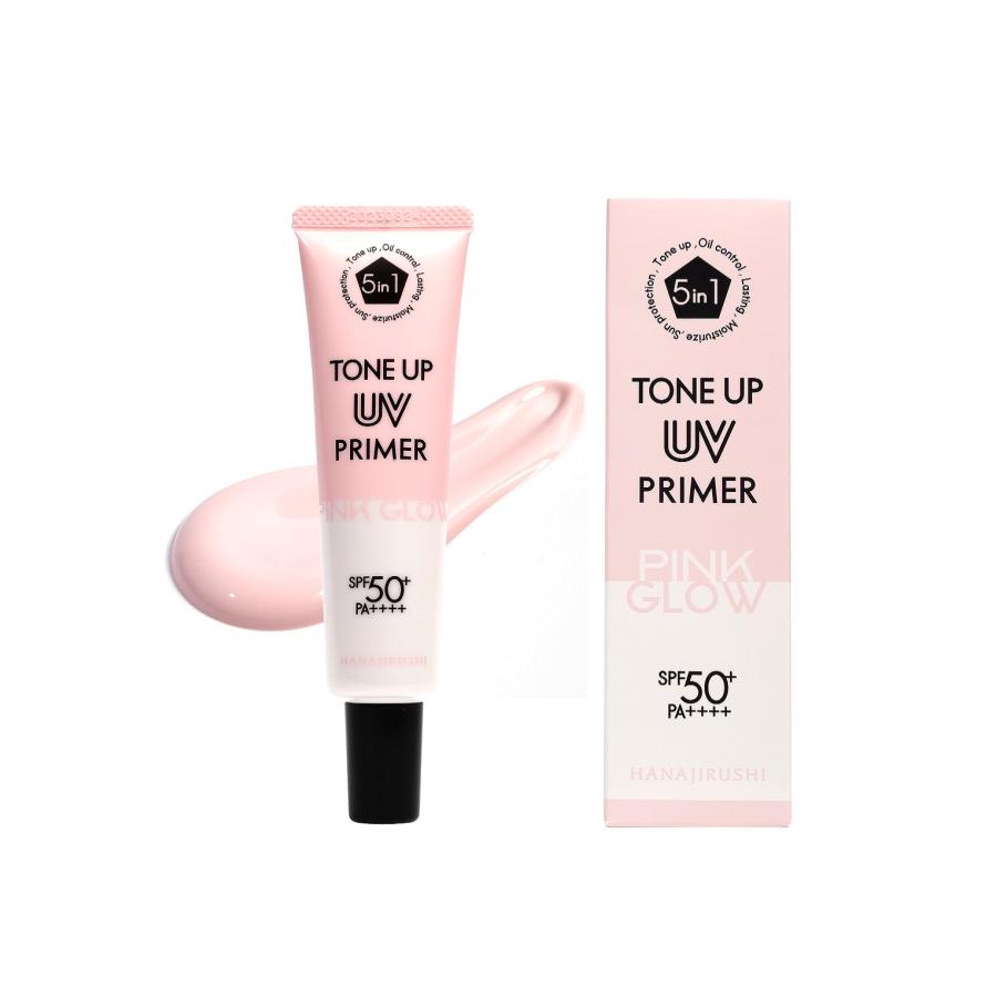HANAJIRUSHI トーンアップUVプライマー 35g SPF50+ PA++++ 無香料 顔
