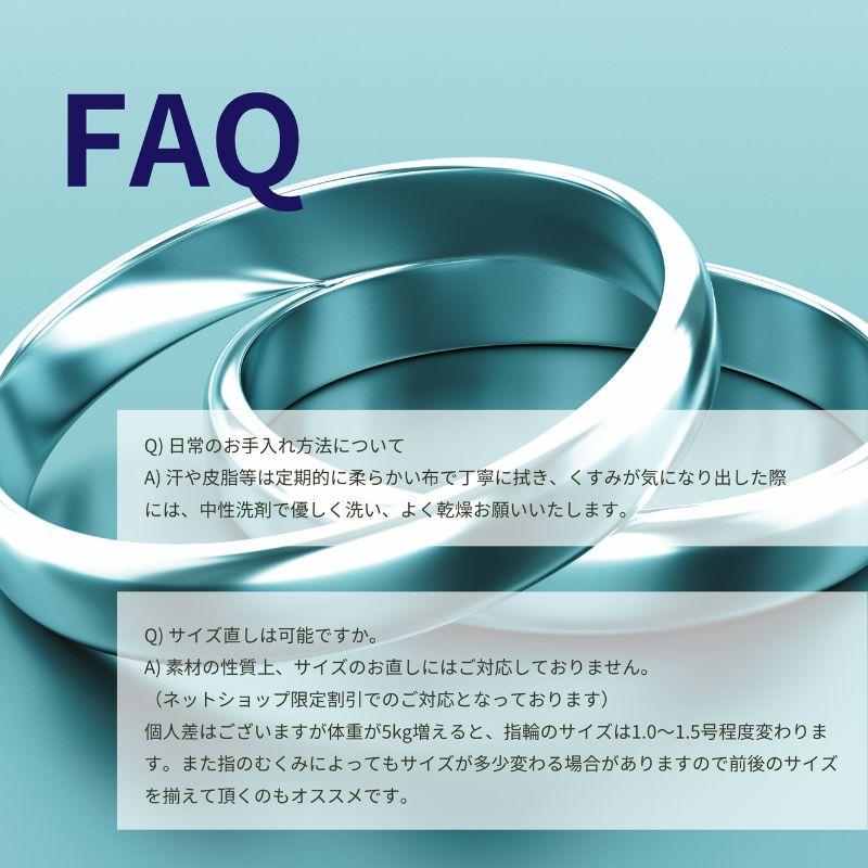 チタンリング 9号 センター CENTER 【コンビニ決済OK】 ペアリング 純 