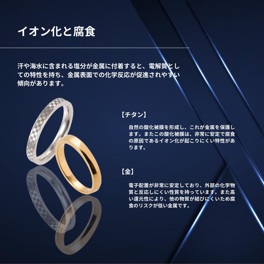チタンリング 9号 センター CENTER 【コンビニ決済OK】 ペアリング 純
