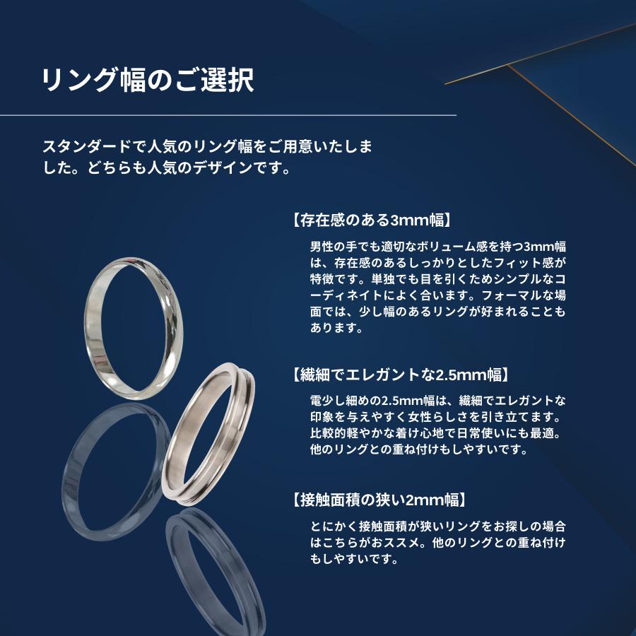 チタンリング 9号 センター CENTER 【コンビニ決済OK】 ペアリング 純