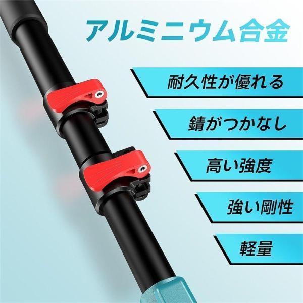 高枝切りはさみ　剪定はさみ　延長　延長ポール　バッテリー式　二重ロック 高枝切りはさみ 剪定はさみ 延長 延長ポール バッテリー式 二重