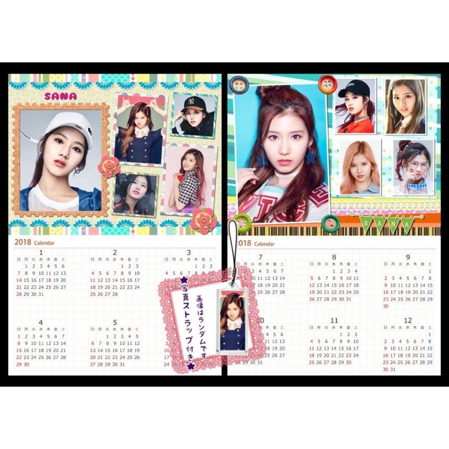 Twice トゥワイス Sana サナ 平成30年 18年 カレンダー 両面ラミネート サイズ ストラップ付き メール便可 A Lc Twsn 18 ハナカゴ Yahoo Japan店 通販 Yahoo ショッピング