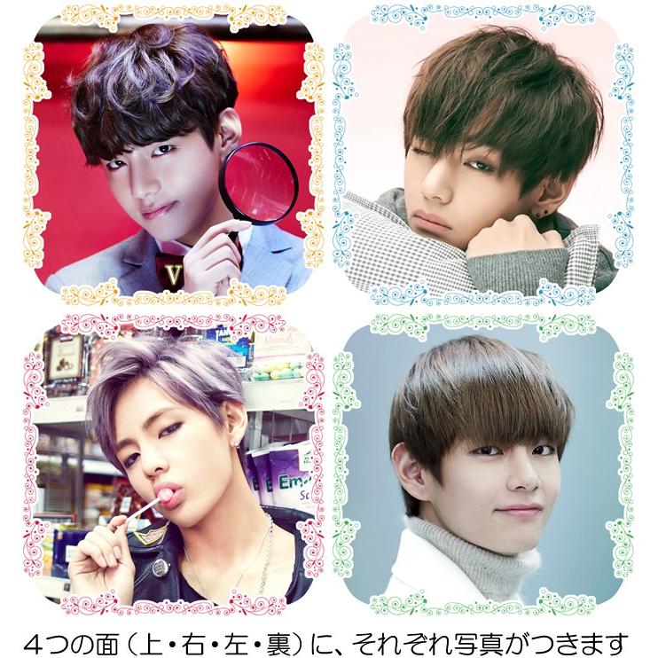 防弾少年団 Bts テテ ブイ V 写真いっぱい カラーチェンジ アラーム 光デジタル時計 002 A To Btsv 002 ハナカゴ Yahoo Japan店 通販 Yahoo ショッピング