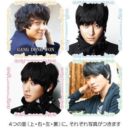 カンドンウォン カン ドンウォン 写真いっぱい カラーチェンジ アラーム 光デジタル時計 001 A To Gdw 001 ハナカゴ Yahoo Japan店 通販 Yahoo ショッピング