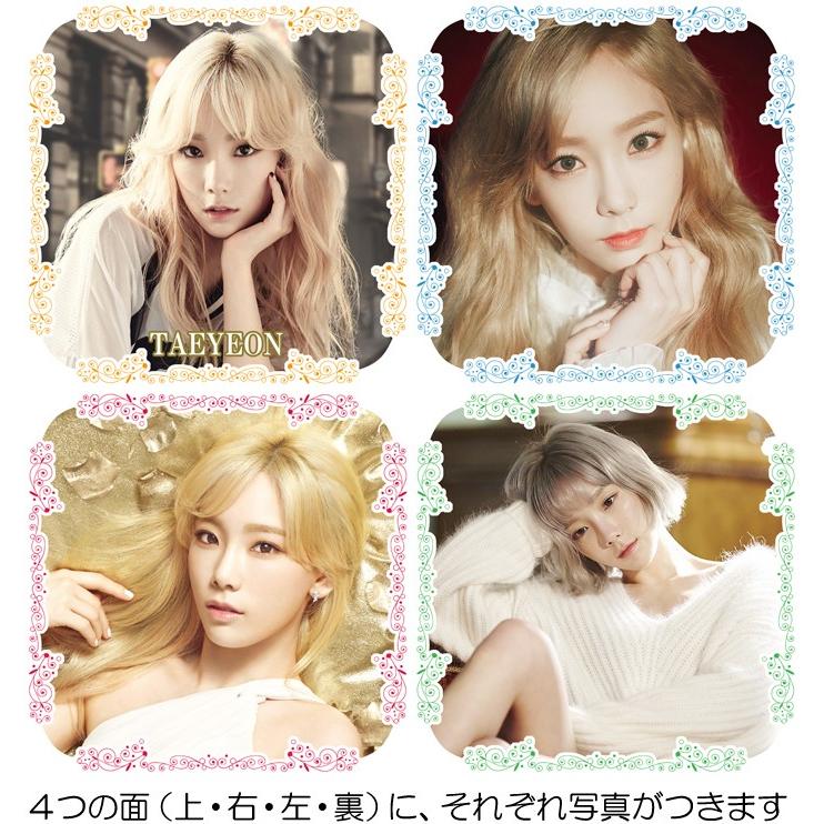 少女時代 テヨン Taeyeon Girls Generation 写真いっぱい カラーチェンジ アラーム 光デジタル時計 003 A To Ggty 003 ハナカゴ Yahoo Japan店 通販 Yahoo ショッピング