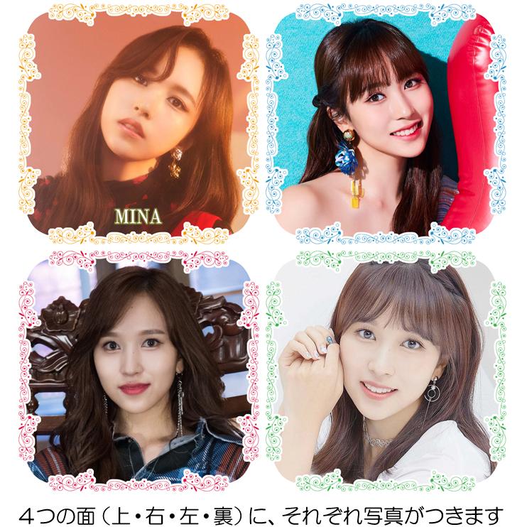 Twice トゥワイス Mina ミナ 写真いっぱい カラーチェンジ アラーム 光デジタル時計 002 A To Twmn 002 ハナカゴ Yahoo Japan店 通販 Yahoo ショッピング