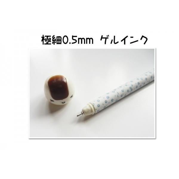 水性ペン おにぎり ボールペン 花 ピンク ゲルインク I Pen Oni 001 ハナカゴ Yahoo Japan店 通販 Yahoo ショッピング