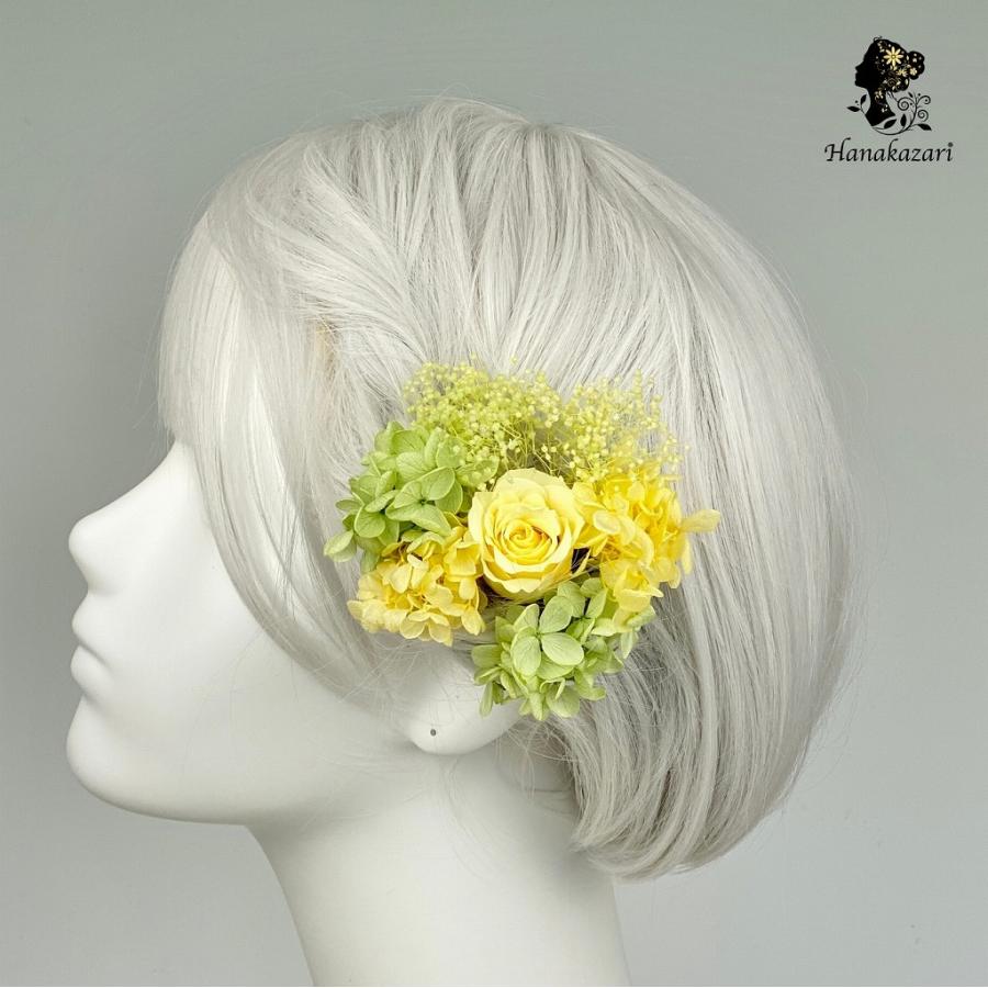 最大46 Offクーポン 髪飾り クラシックシリーズ 17 ドライフラワー プリザーブドフラワー 成人式 卒業式 ウェディング 結婚式 袴 ヘッドドレス イエロー 黄色 バラ 薔薇 Dprd Jatimprov Go Id