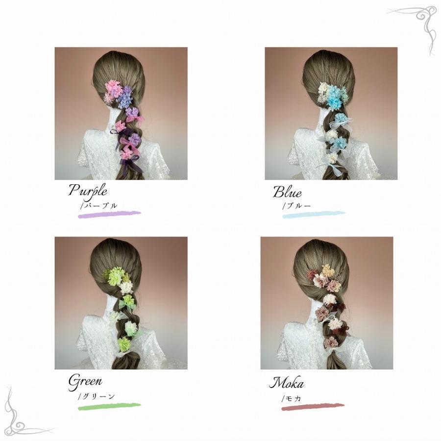 髪飾り ラプンツェルシリーズ 全７色 ドライフラワー プリザーブドフラワー 成人式 卒業式 ウェディング ブライダル 七五三 振袖 ヘッドドレス 結婚式 Rp 1 Hanakazari 通販 Yahoo ショッピング
