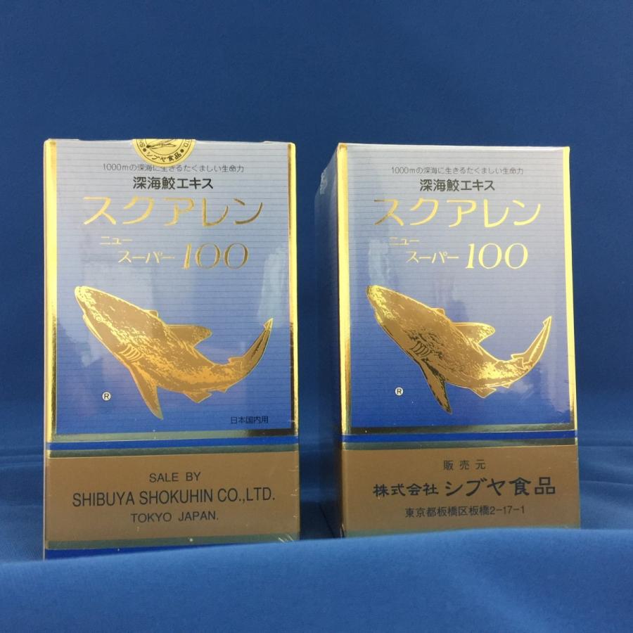 深海鮫エキス スクアレンニュースーパー100 Squalene New Super