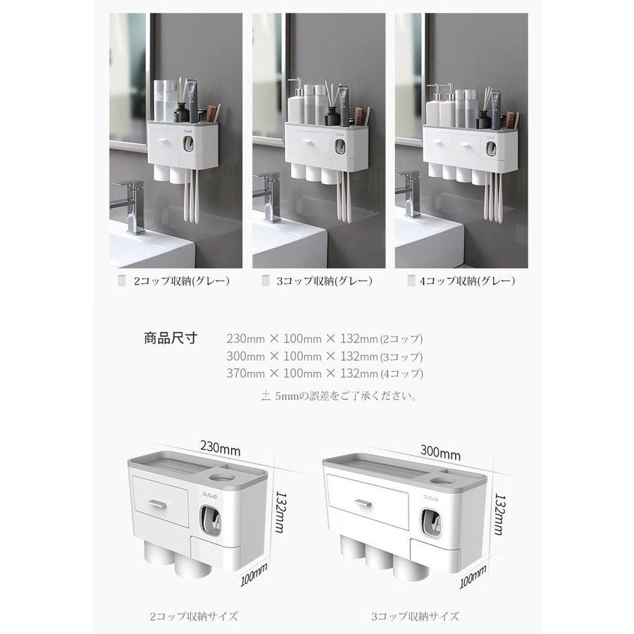 歯ブラシスタンド 歯磨きコップ ホルダー 洗面台収納 一台多役 歯磨き粉ホルダー バスルーム収納 自動歯磨き粉チューブ 壁掛け 歯ブラシホルダー 粘着式 69 Ximan 華乙ストア 通販 Yahoo ショッピング