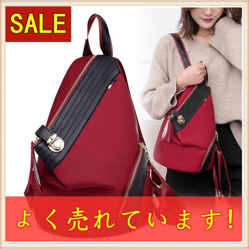 リュック レディース リュックサック バッグ 小さめ 通勤 流行り 通学 レディースバッグ 50代 40代 30代 代 Km0095 華乙ストア 通販 Yahoo ショッピング