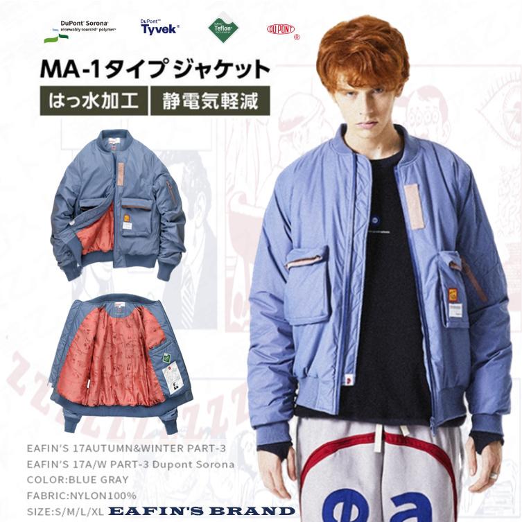 即納特典付き Eafin S Brand Flying Circus Type レディース メンズ Ma1 ジャケット ブルゾン フライトジャケット ミリタリージャケット 防寒 厚手 秋 冬 冬物 冬服 手数料安い Mercurytechnologies Mn Com