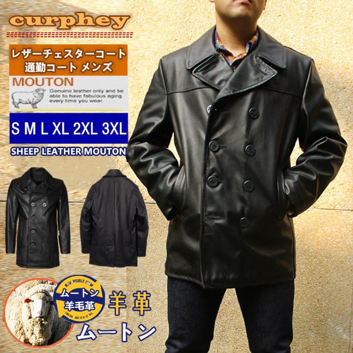 激安価格の リューグー メンズ ビジネスコート レザーステンカラーコート 本革 Curphey 上質で柔軟な本革仕立て 働く男の渋みと色気が漂うレザー コート セミロングコート アウター 防寒 通勤用コート コート アウター Www Affaires Sociales Gouv Cg