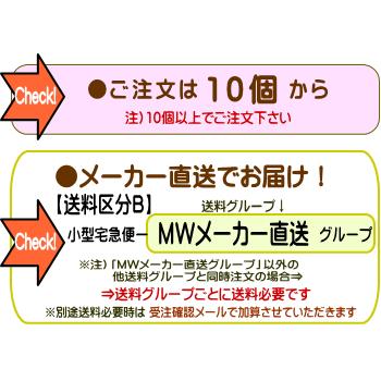 プチギフト お菓子以外 退職 コーヒー お礼 お返し 職場 大量 相田みつを ありがとうコーヒー 業務用 個包装 結婚式amp M1 01 Amp M1 01 花工房wedding Yahoo 店 通販 Yahoo ショッピング