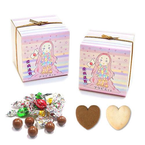 お菓子 プチギフトばらまき用 疫病退散 厄除け 金帯あまびえ様チョコ クッキー 退職 会社 大量 かわいい 授与 お店 Hzw Amb01 お礼お返し 結婚式