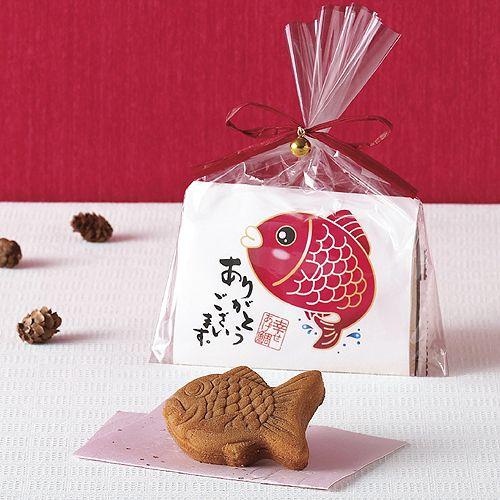 プチギフト お菓子 ばらまき用 幸せあげ鯛 まんじゅう お礼お返し 退職 異動 結婚式 開店祝 お祝い イベント 販促 業務用cs1424 1102 Csp380 花工房wedding Yahoo 店 通販 Yahoo ショッピング