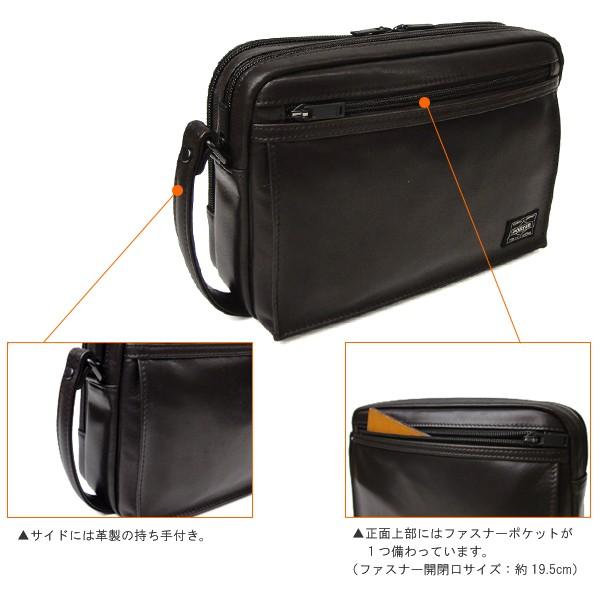 AMAZE(PORTER) ポーターアメイズ セカンドバッグ(クラッチ AMAZE(PORTER) ポーターアメイズ セカンドバッグ(クラッチ
