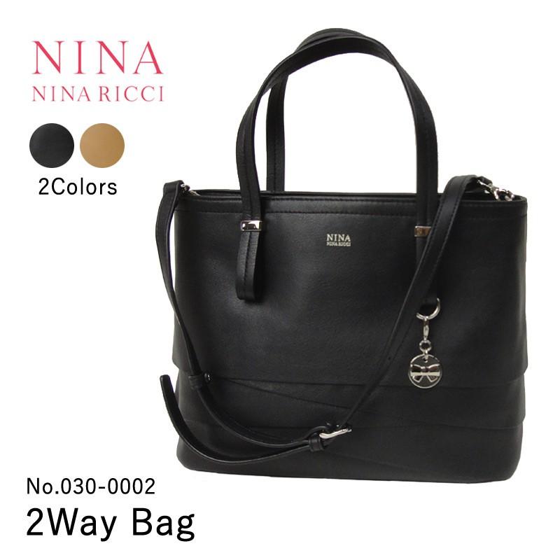 ニナ・ニナリッチ NINA NINA RICCI トートバッグ ショルダーバッグ レディース 030-0002 2Way プレゼント :  030-0002 : はなくら鞄 - 通販 - Yahoo!ショッピング