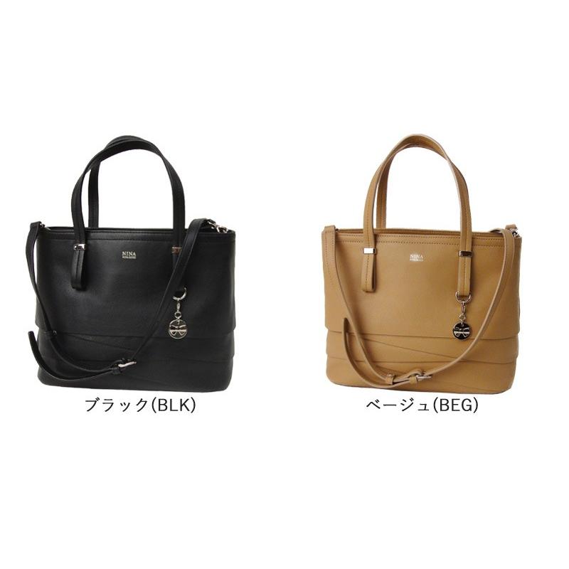NINA RICCI ニナ・ニナリッチ トートバッグ ショルダーバッグ NINA RICCI ニナ・ニナリッチ トートバッグ ショルダーバッグ