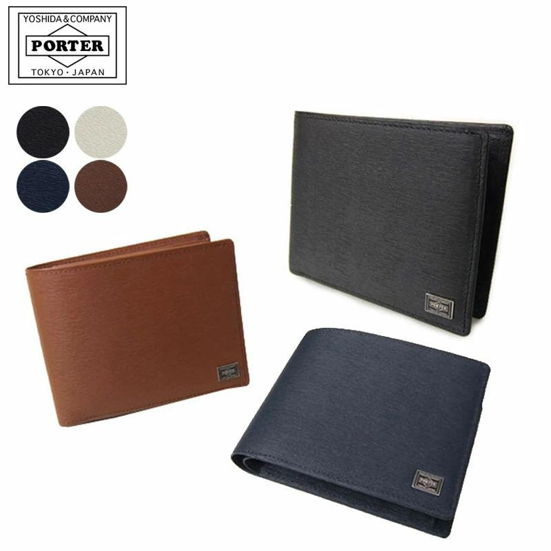 吉田カバン ポーター カレント 二つ折り財布 052-02203 PORTER CURRENT プレゼント :052-02203:はなくら鞄 - 通販 - Yahoo!ショッピング 吉田カバン ポーター カレント 二つ折り財布 052-02203 PORTER CURRENT プレゼント :052-02203:はなくら鞄 - 通販 - Yahoo!ショッピング