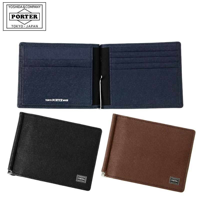 CURRENT（PORTER） ポーター カレント マネークリップ 052-02215 札 