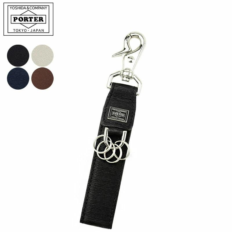 CURRENT(PORTER) ポーター カレント キーホルダー 052-02217 CURRENT(PORTER) ポーター カレント キーホルダー 052-02217