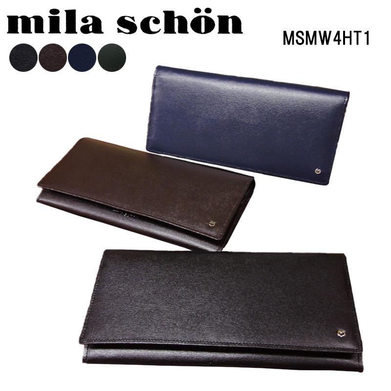 季節のおすすめ商品 mila schon ミラショーン 長財布 メンズ 本革 MSMW4HT1 男性 ジャケット・アウター