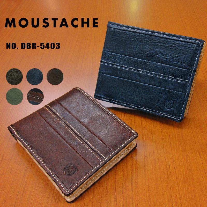 ムスタッシュ MOUSTACHE 二つ折り財布 メンズ DBR-5403 本革