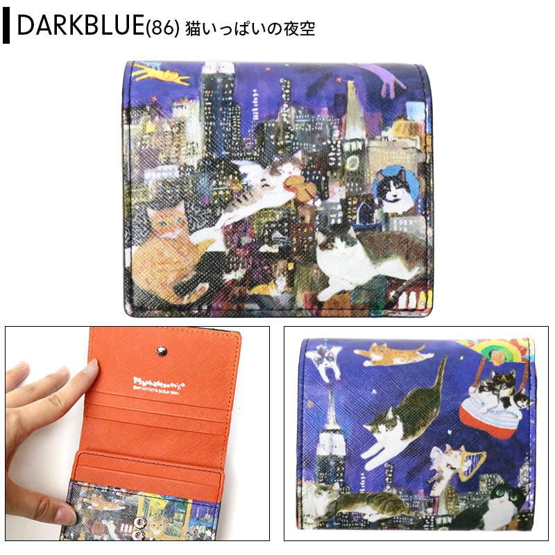 Manhattaner's マンハッタナーズ 二つ折り財布 075-1652 Manhattaner's マンハッタナーズ 二つ折り財布 075-1652