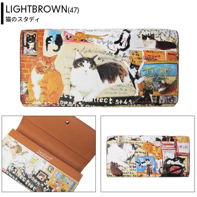 Manhattaner's マンハッタナーズ 長財布 075-1655 かぶせタイプ Manhattaner's マンハッタナーズ 長財布 075-1655 かぶせタイプ