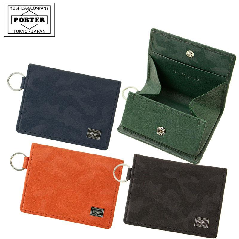 WONDER(PORTER) ポーター ワンダー コインケース 342-03842 WONDER(PORTER) ポーター ワンダー コインケース 342-03842