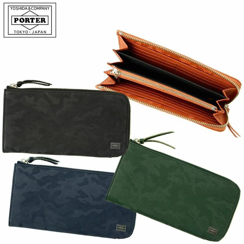 WONDER(PORTER) ポーター ワンダー 長財布 342-06033 L字 WONDER(PORTER) ポーター ワンダー 長財布 342-06033 L字