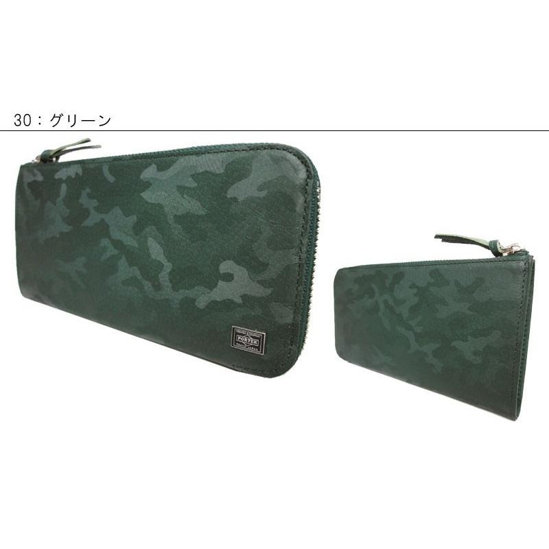 WONDER(PORTER) ポーター ワンダー 長財布 342-06033 L字 WONDER(PORTER) ポーター ワンダー 長財布 342-06033 L字