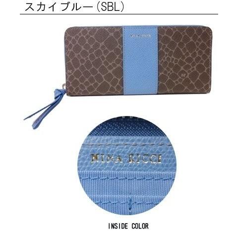 NINA RICCI ニナリッチ 長財布 レディースラウンドファスナー NINA RICCI ニナリッチ 長財布 レディースラウンドファスナー