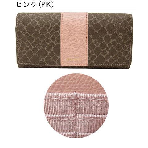 ニナリッチ NINA RICCI 長財布 085-8006 (8706) かぶせタイプ 本革 牛革 プレゼント｜hanakura-kaban｜10