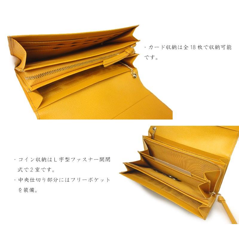 NINA RICCI ニナリッチ 長財布 085-8006 (8706) かぶせタイプ 本 NINA RICCI ニナリッチ 長財布 085-8006 (8706) かぶせタイプ 本