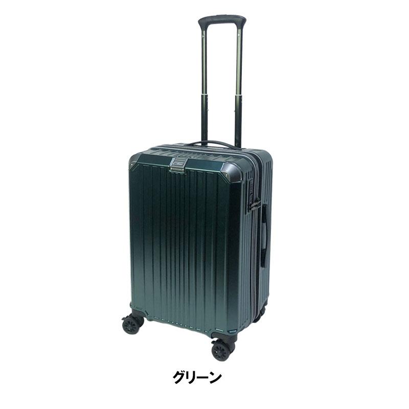 HOKUTAN キャリーバッグ キャリーケース ネイビー 3124 HOKUTAN キャリーバッグ キャリーケース ネイビー 3124 メンズ