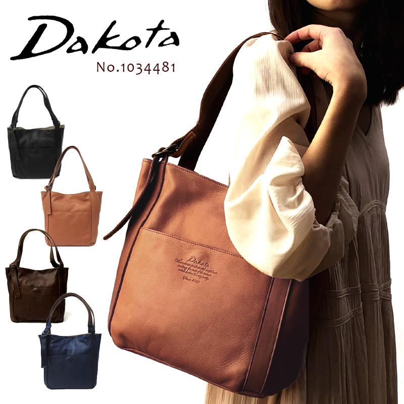 Dakota ダコタ トートバッグ ラポール レディース 本革 レザー Dakota ダコタ トートバッグ ラポール レディース 本革 レザー