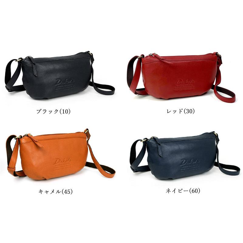 Dakota ダコタ ショルダーバッグ 1033512 レディース ジェントリー 本  