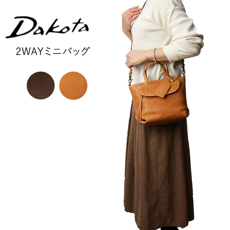 Dakota ダコタ ショルダーバッグ ハンドバッグ 1034668 シャーロット  